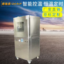 �S�ҹ��� ���P���ո����� 늟�a����ո����� ̨ʽ�a�ظ�����