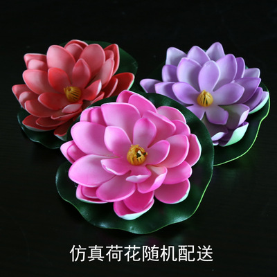 仿真荷花鱼池配件荷花泡沫荷花假山搭配流水盆景配件软管摆件批发|ms