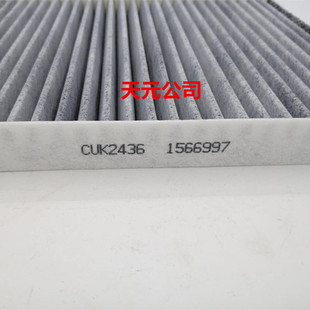 CUK2436 1566997���������A���{�V���������w���S֧���S��