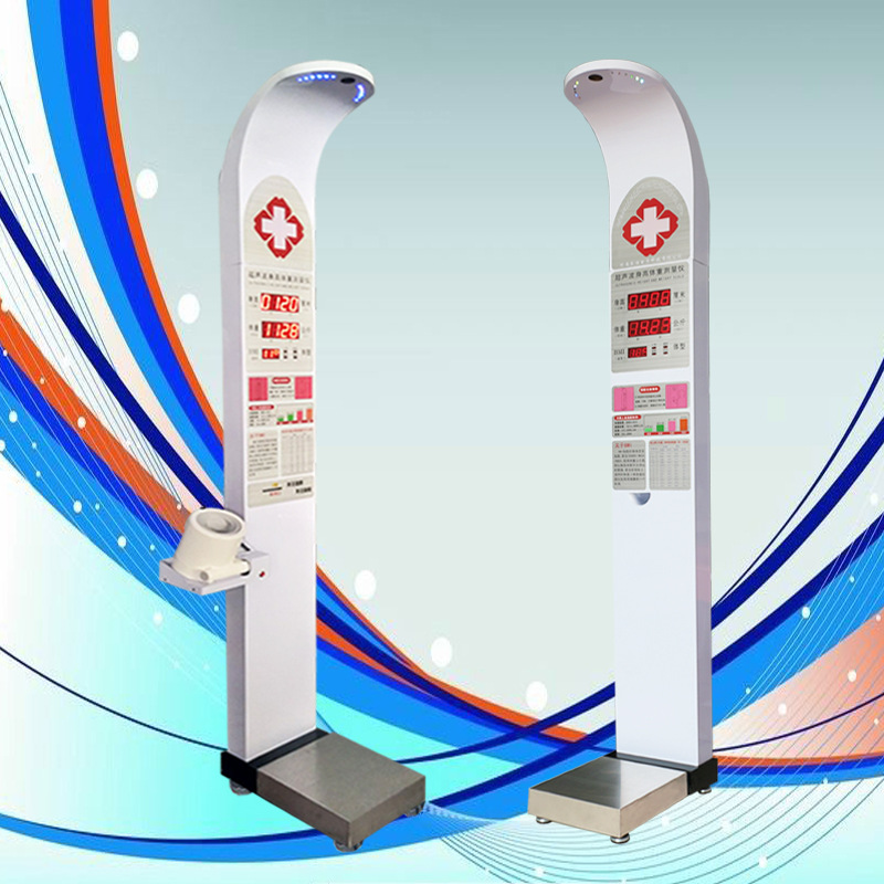 HW-900B乐佳身高体重测试仪 身高体重计