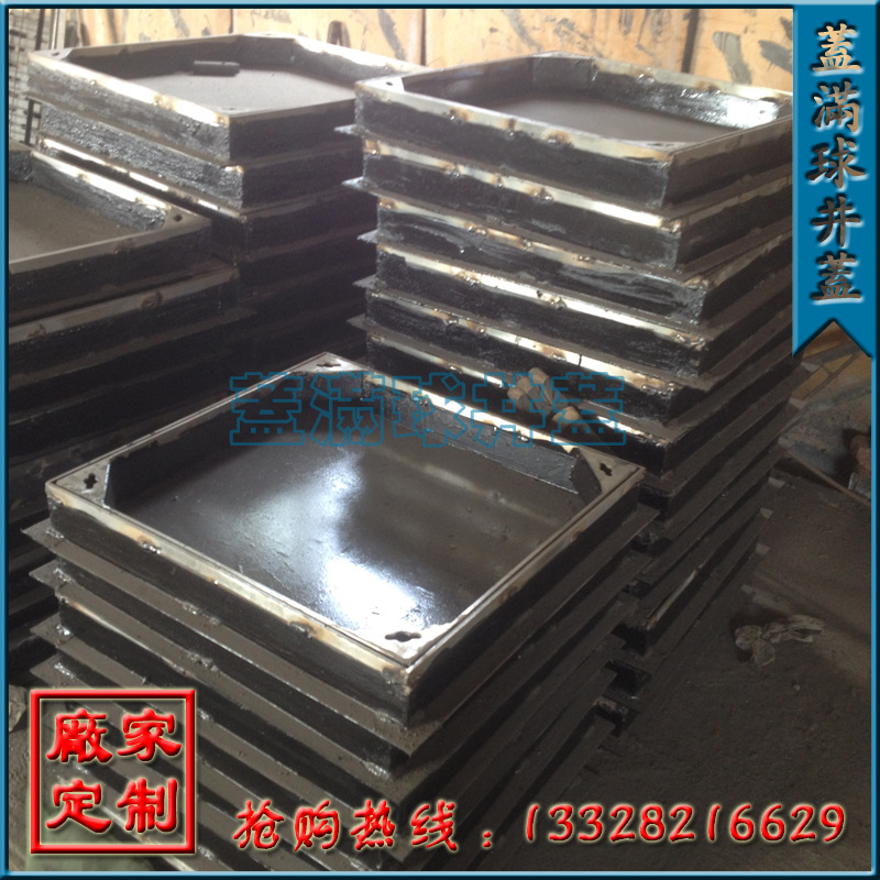 ���ݲ���־�����������|���ݲ���־��ǳ���|��������ֹ��Ǽ۸�