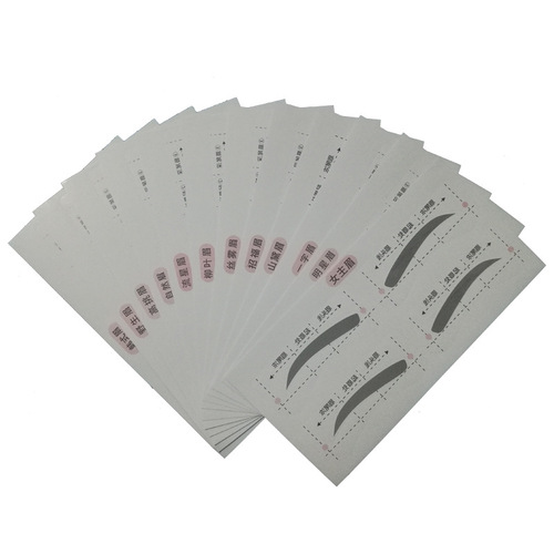 Manufacturer of eyebrow stickers, beginner eyebrow stickers, eyebrow stickers, Korean style eyebrow stickers, tattoo eyebrow stickers with customized LOGO