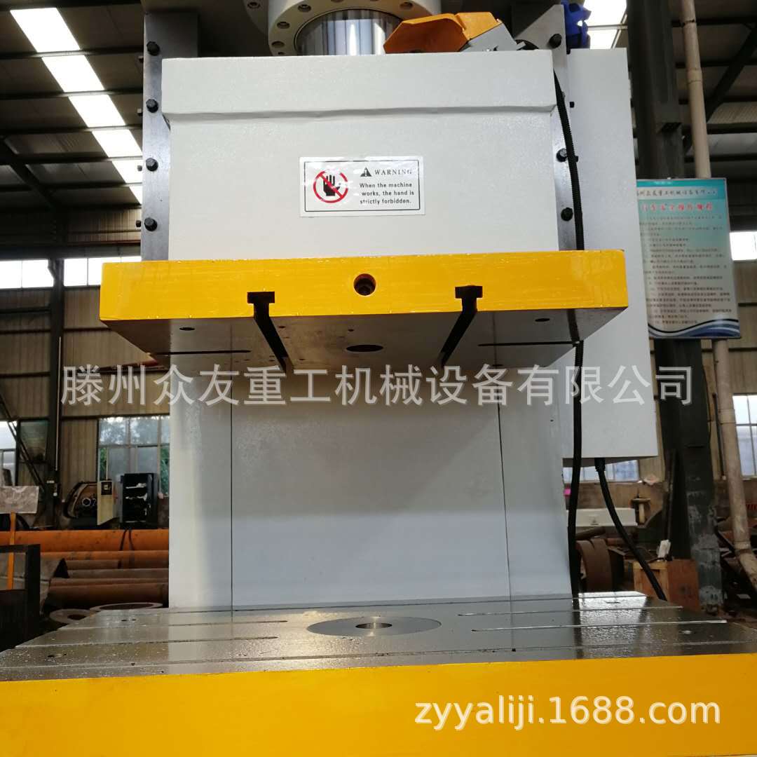 125T液壓沖伺服系統(tǒng) (8).jpg