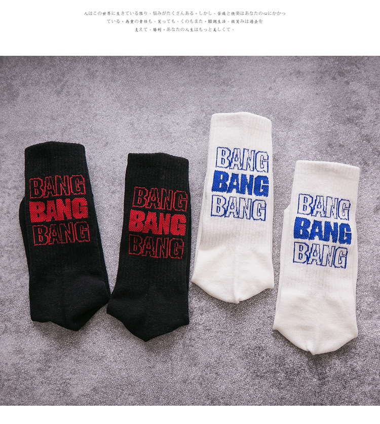 BANG-详情_08.jpg