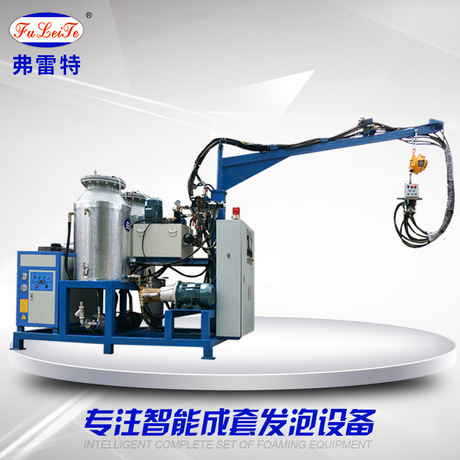 保温水箱聚氨酯高压PU发泡机 磁联不漏料蒸饭柜 饮水机发泡机 聚氨酯发泡机  高压发泡机 环戊烷发泡机