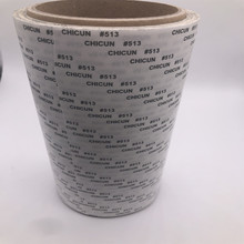 CROWN#513高温棉纸双面胶粘带皇冠DS513耐温双面胶粘带皇冠双面胶