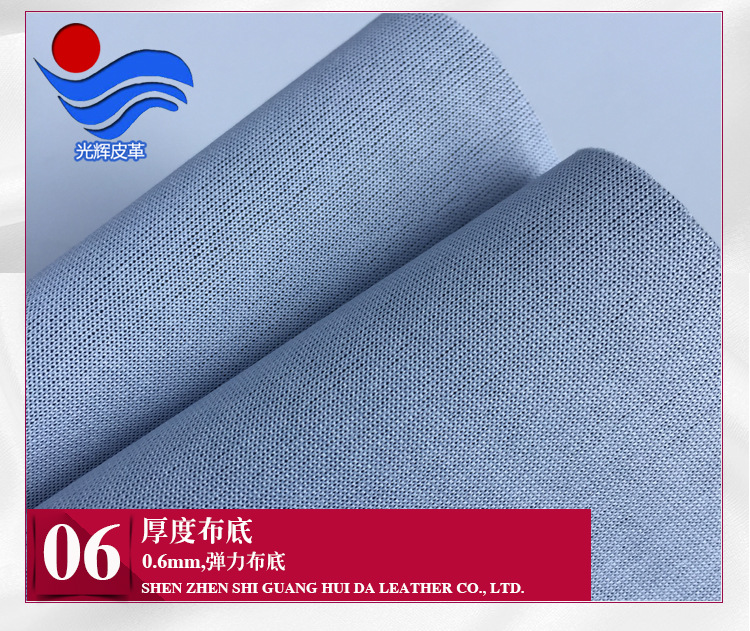 摩托车革详情页_10