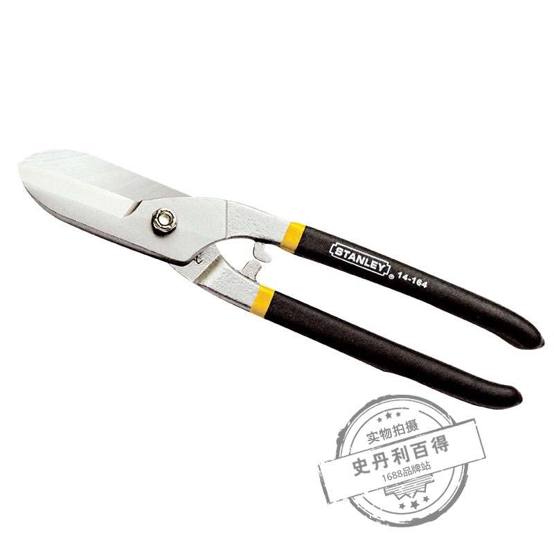 STANLEY/史丹利 英式铁皮剪8"/10"/12"/14"