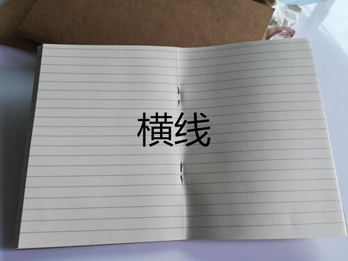 Traveler's Notebook Standard Passport Style Horizontal Line Cowhide Blank Wholesale Supply