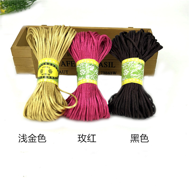 5号线 浅金色 玫红 黑色 .jpg