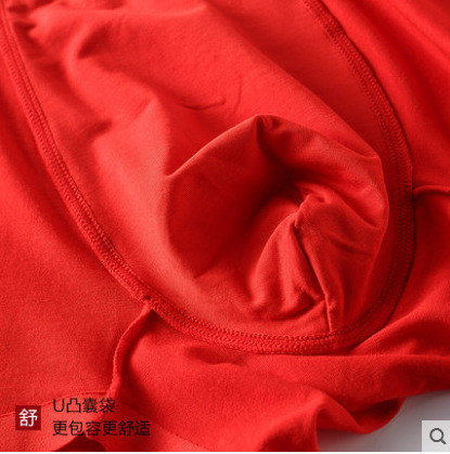 QQ图片20180727124053