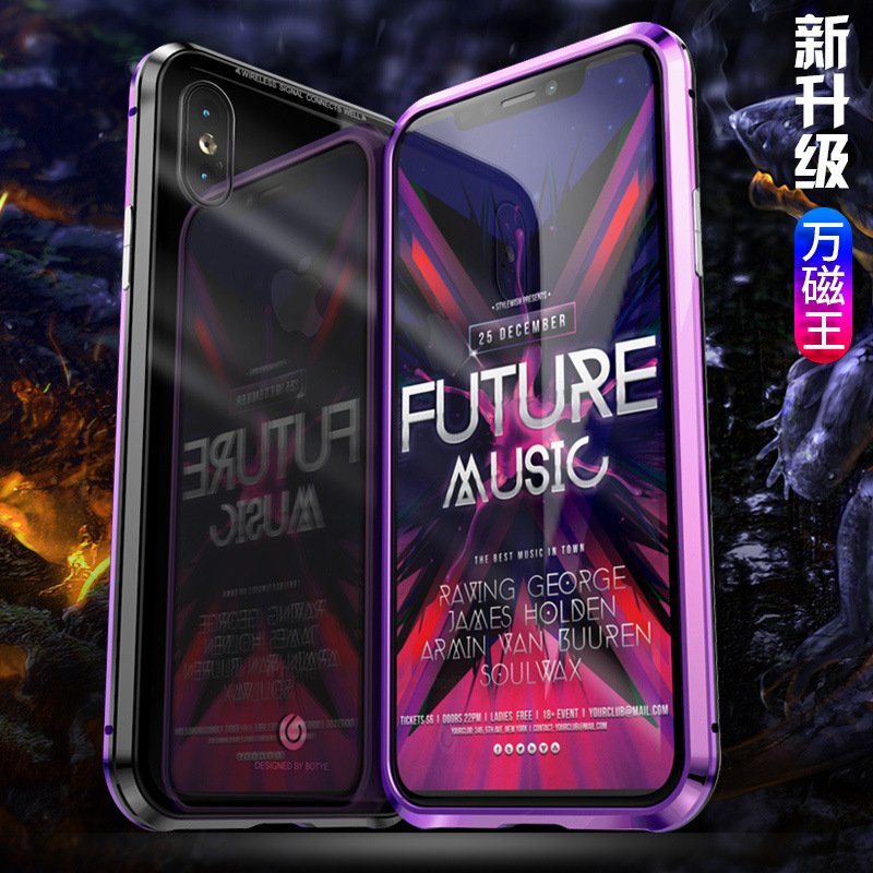 GINMIC Magneto Sword Magnetic Absorption Aluminum Metal Bumper Tempered Glass Back Cover Case for Apple iPhone X