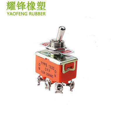 Manufactor Direct selling OEM switch 1322 6 foot 3 files 15A250V Quality Assurance rocker Shaking head switch