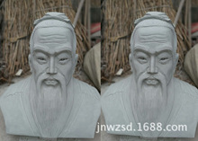 ɰ��ʯ�Ŀ����^���̏S ������ʯ���������Ӱ����������a�S��