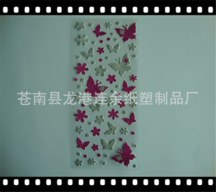 �n�ϏS�ҹ����[��Ę���N�� ����N �۾��N �����b�N�� ��Ӷ���