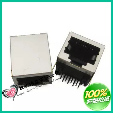 Гнездо Crystal Head/гнездо Crystal Head RJ45 Экранированное сетевое гнездо сетевой порт короткий 8P