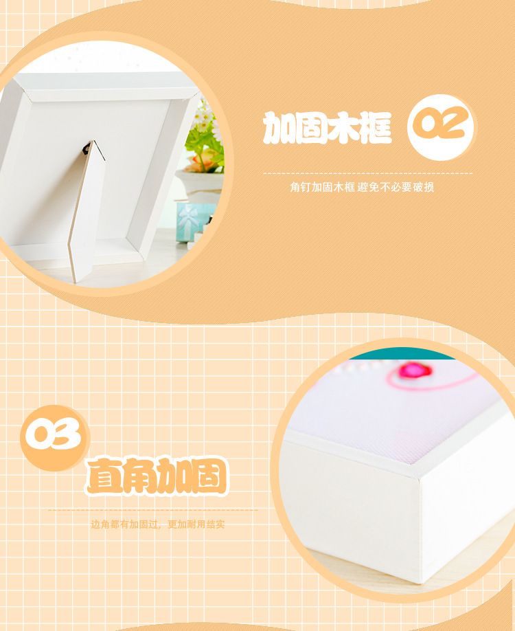 9172531416_641967293