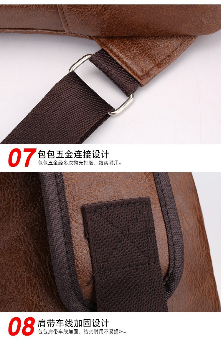 Cross -border explosion USB men's chest bag portable charging casual mesengers outdoor sports PU chest bag