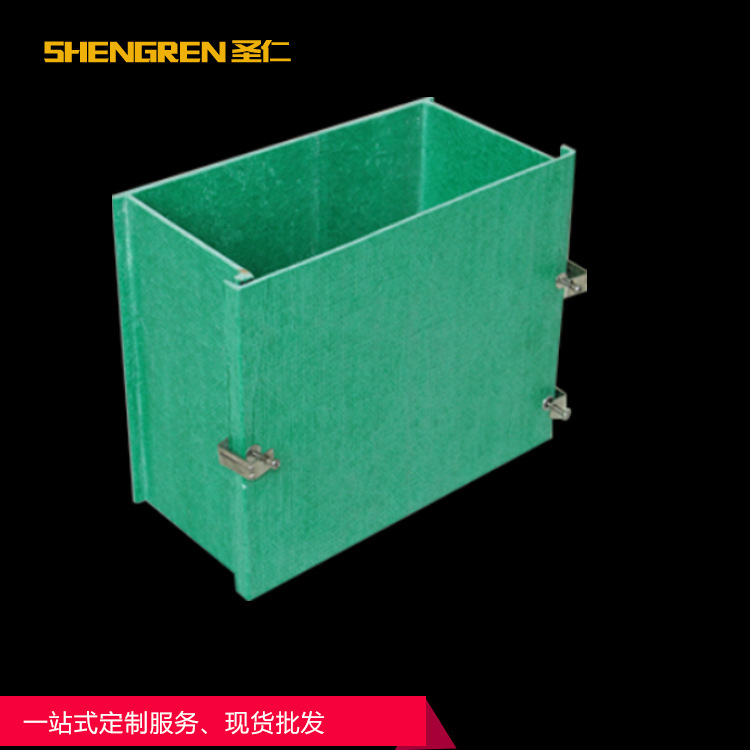 现货供应玻璃钢走线槽 100*50多规格玻璃钢桥架 槽式电缆桥架厂家