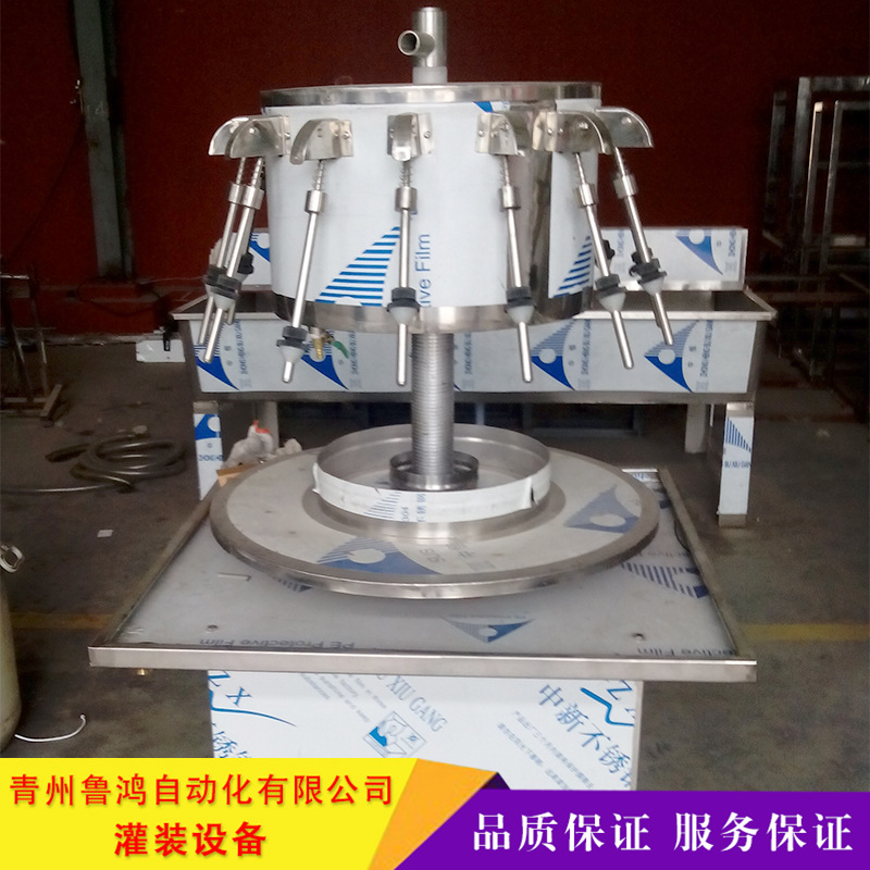 专业生产液体定量灌装虹吸式灌装机 半自动多头酱油醋灌装设备