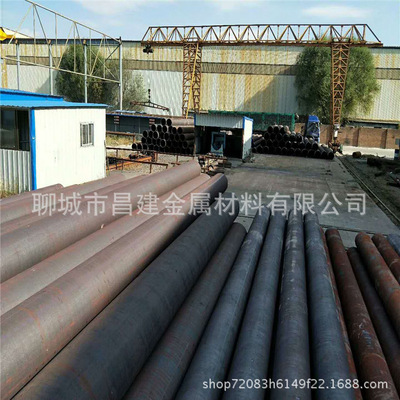 goods in stock Customized sale 20 45 Q345 texture of material Large caliber Thick Seamless