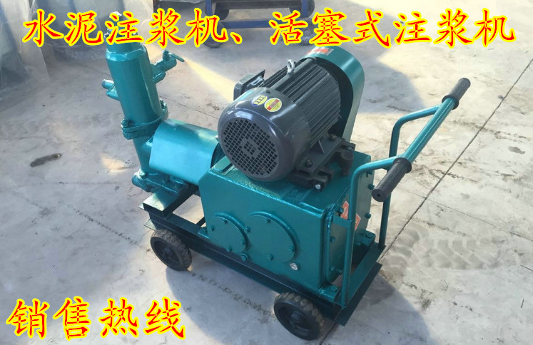 }KRU@G8XP~CBNV_PRXV}FYY_副本