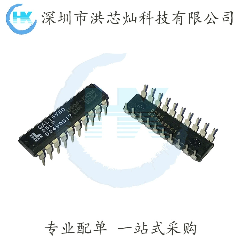 GAL16V8D-25LP DIP-20 E2CMOS PLD Array logic new spot direct plug-in