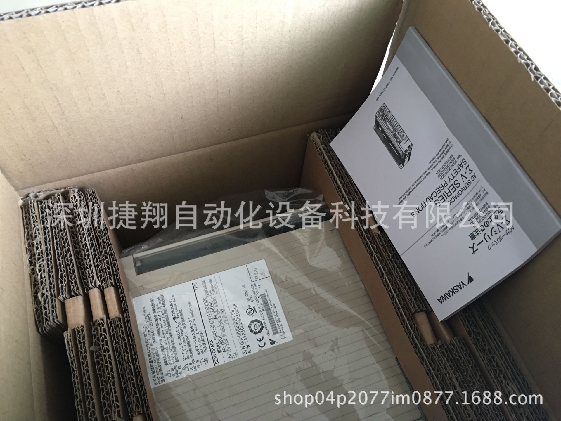 -5R11ASGDV-7R6AA-120AA-180AA安川现货伺服定位系统