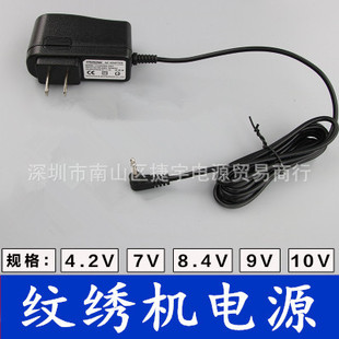 �y���C���Դ�m�����yü�C�Դ������������ù��߲���ͨ���Դ��