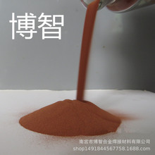 �߼��~�� �߼�늽�ˮ�F�����F���~�� 200Ŀ 325Ŀ 99.9%�~��