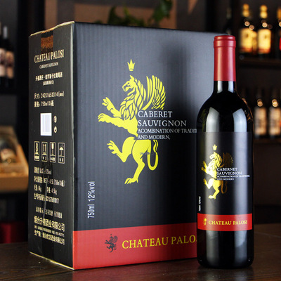 法国原酒进口红酒 帕罗斯干红葡萄酒过节送礼佳品|ru