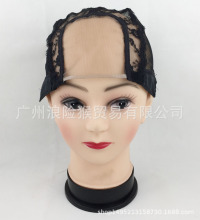 假发网帽 发网发套弹力发套补发网 韩国网帽 U型蕾丝 Wig Cap