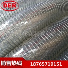 �ȏ�160mm PVC䓽z�� ͸��䓽z������ �oζ䓽z�� ���߉������|