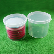 工厂现货气垫粉扑塑料包装盒圆形透明有盖塑胶盒 PP 空盒防尘圆桶