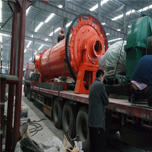 超細球磨機 30-300t/h大產能細粉磨設備 礦石磨粉機