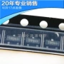 3yn3lgsgm2203-3贴片三极管