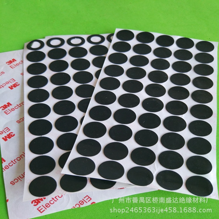 直销 磨砂硅胶垫 硅胶脚垫 防滑背胶硅胶脚垫 透明防滑硅胶脚垫