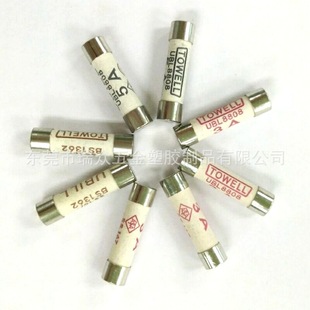 British Fuse British British Standard BS1362 Plug Ceramic Fuse Plug Power Fuse