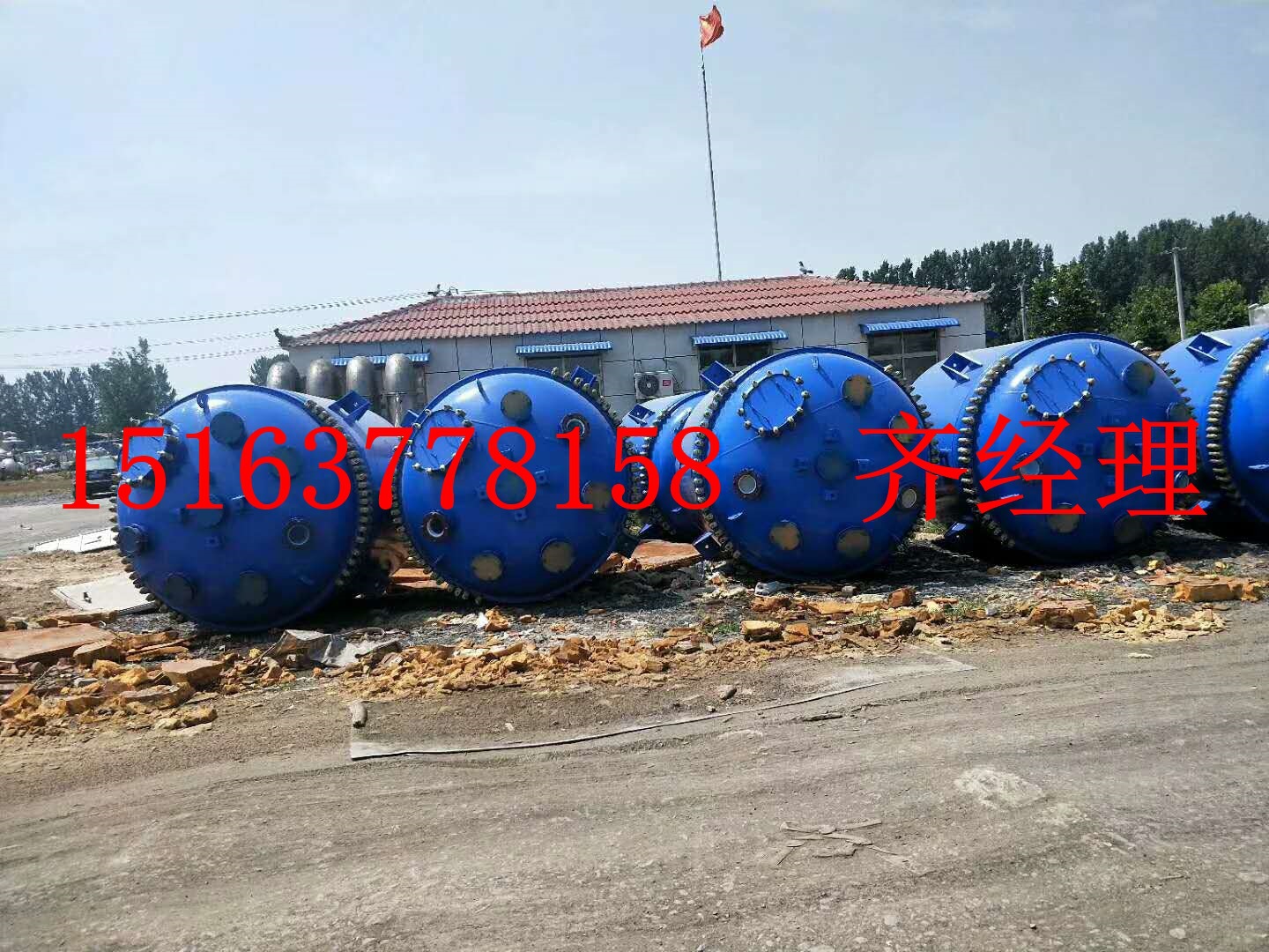 常年供应多台  不锈钢反应釜  搪瓷反应釜  型号齐全，设备完整