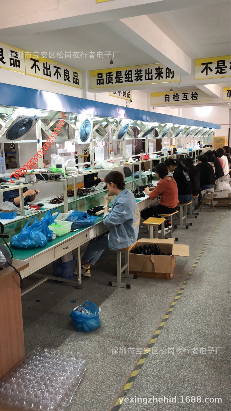 QQ图片20180926112001