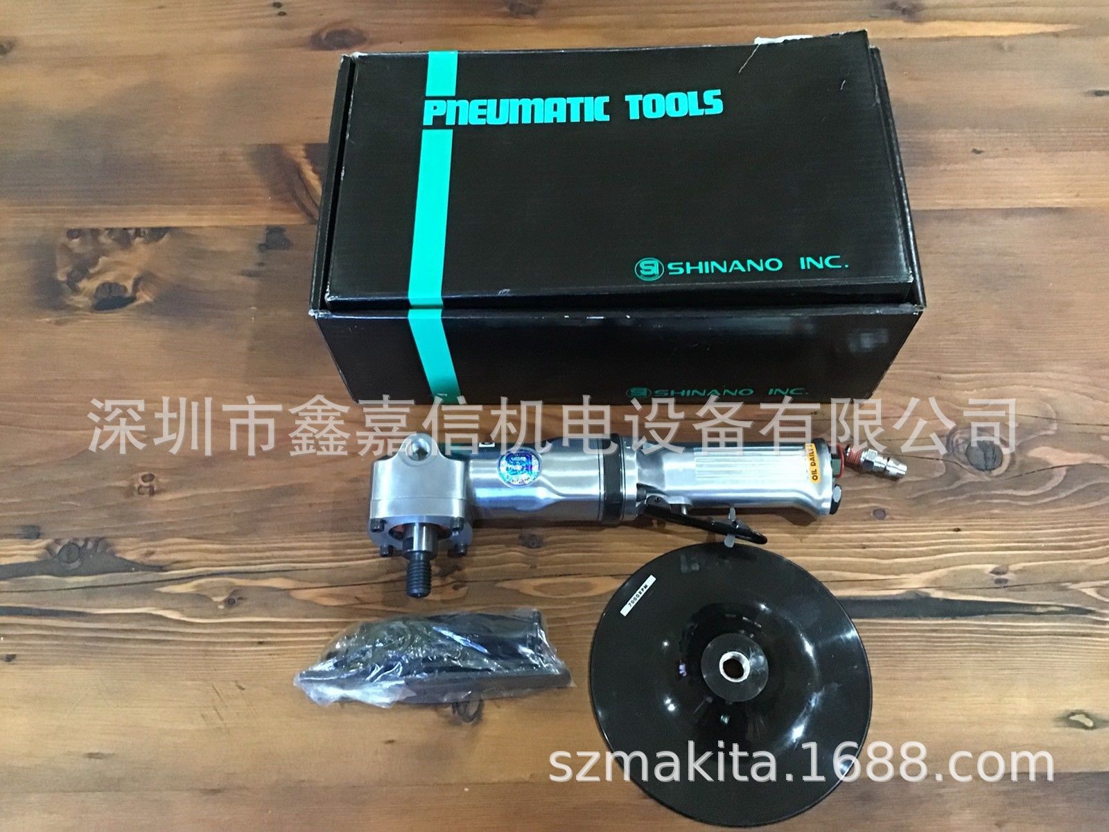 SI-2451 现货批发日本 SHINANO信浓 气动抛光机 SI-2451