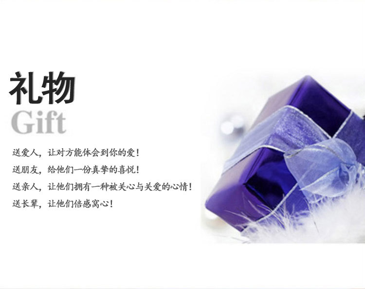 1954409661_2096644664