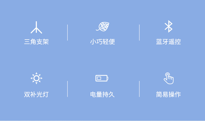 Perche selfie en Alliage d aluminium - Ref 3386688 Image 7