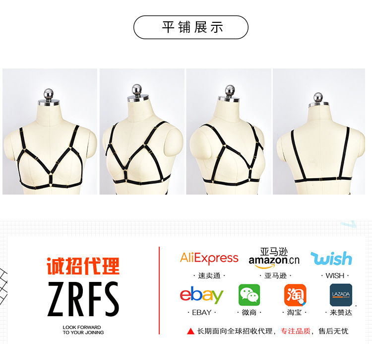 Soutiens-gorge BODY HARNESS en Polyester - Ref 3370171 Image 15