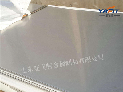 山东亚飞特提供各种不锈钢板材|ms