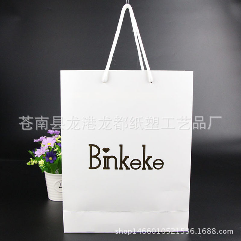 黑白卡通图案糕点食品方底白卡包装纸袋礼品结实烘焙创意手提袋