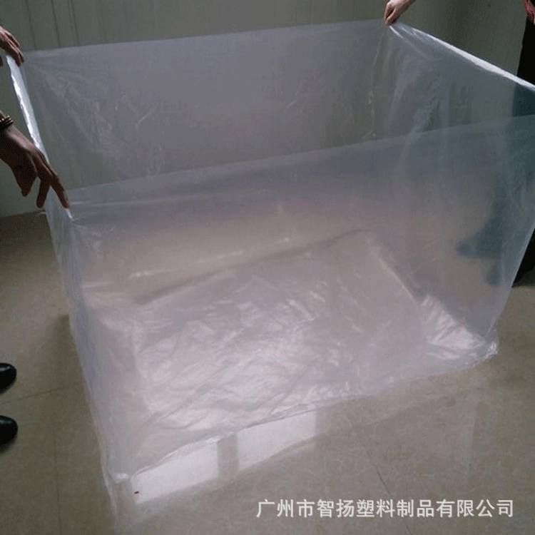 Fuente de la fábrica bolsa de plástico de fondo cuadrado bolsa cuadrada transparente extra grande engrosada máquina de embalaje bolsa pe bolsa de polvo