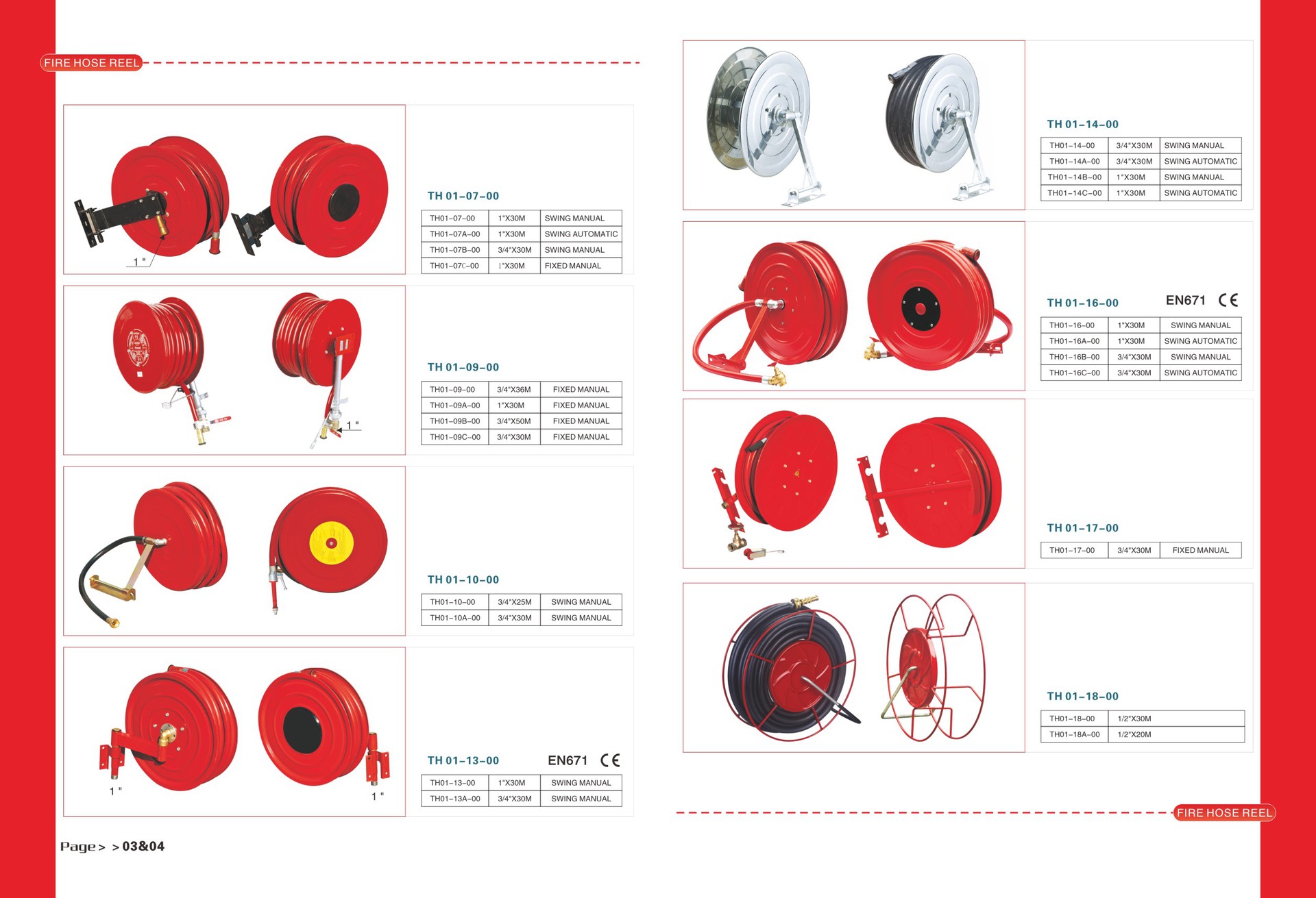 2013-4-19台航定稿文件A-03