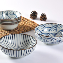 西海波佐見燒日本進口陶瓷餐具釉下彩青海波大湯碗湯缽多用面碗