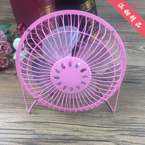 USB Mini 6-inch Small Fan, Iron USB Small Fan, Creative USB Mini Small Fan